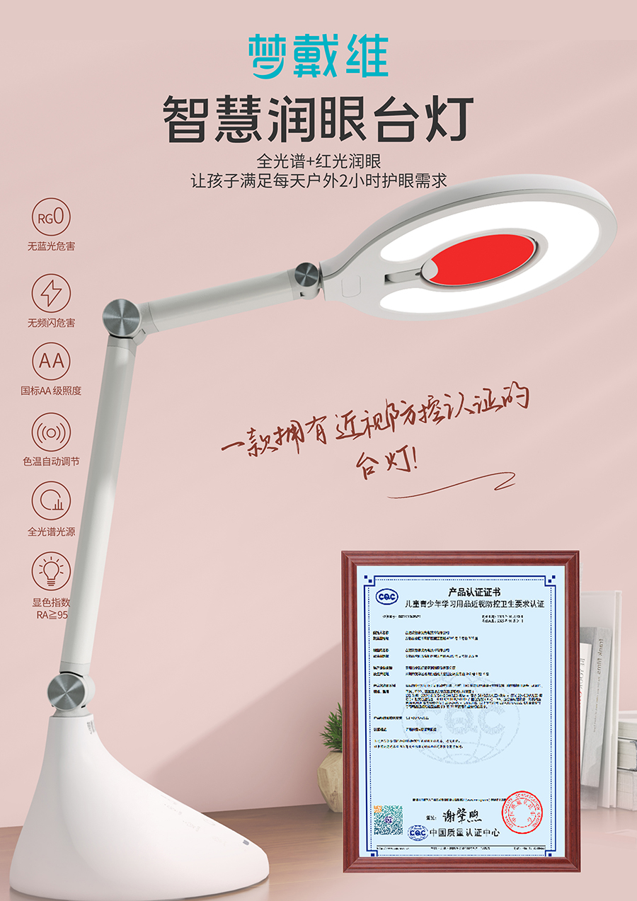 金狮贵宾会·宾至如归-尊贵显赫