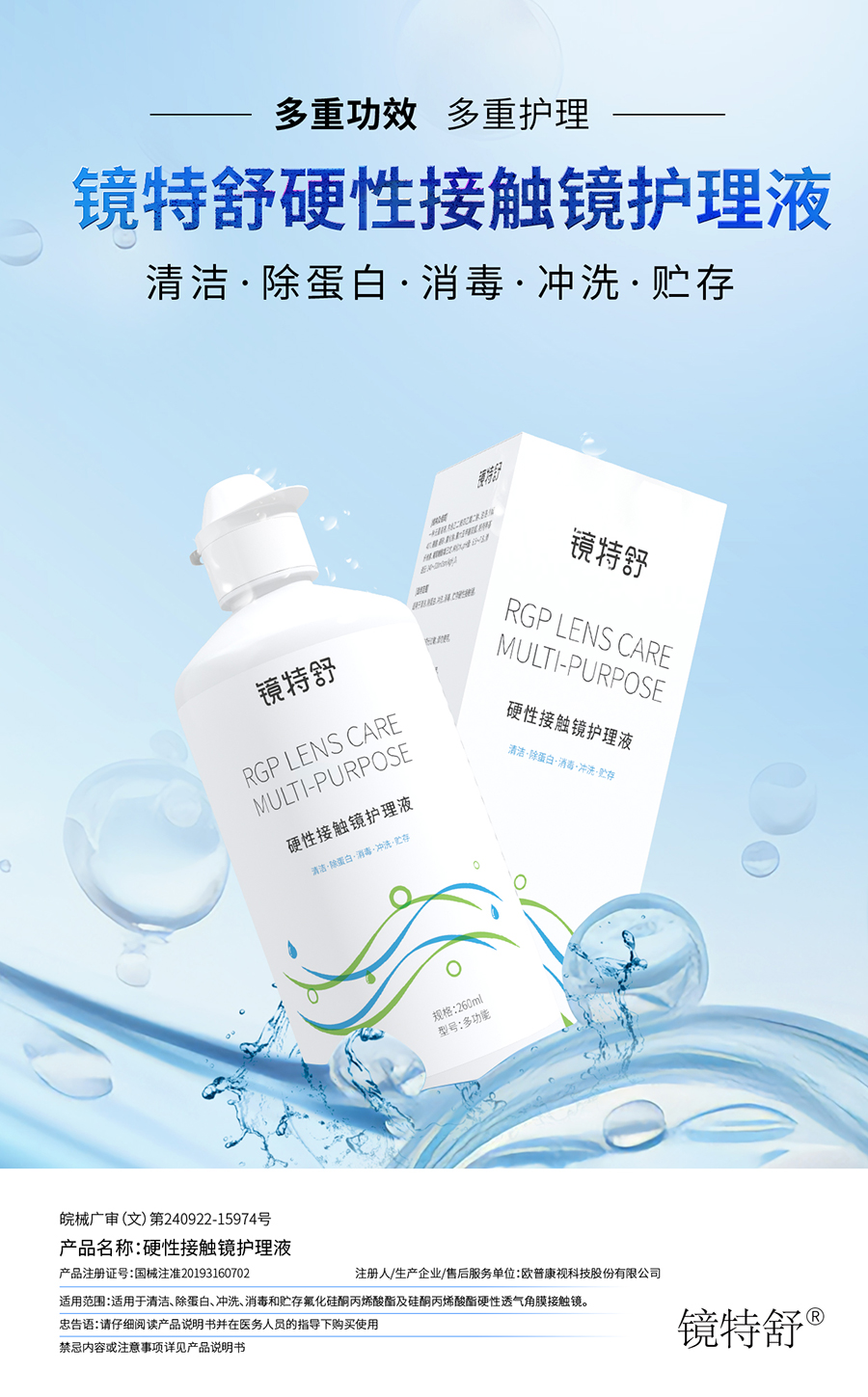 金狮贵宾会·宾至如归-尊贵显赫