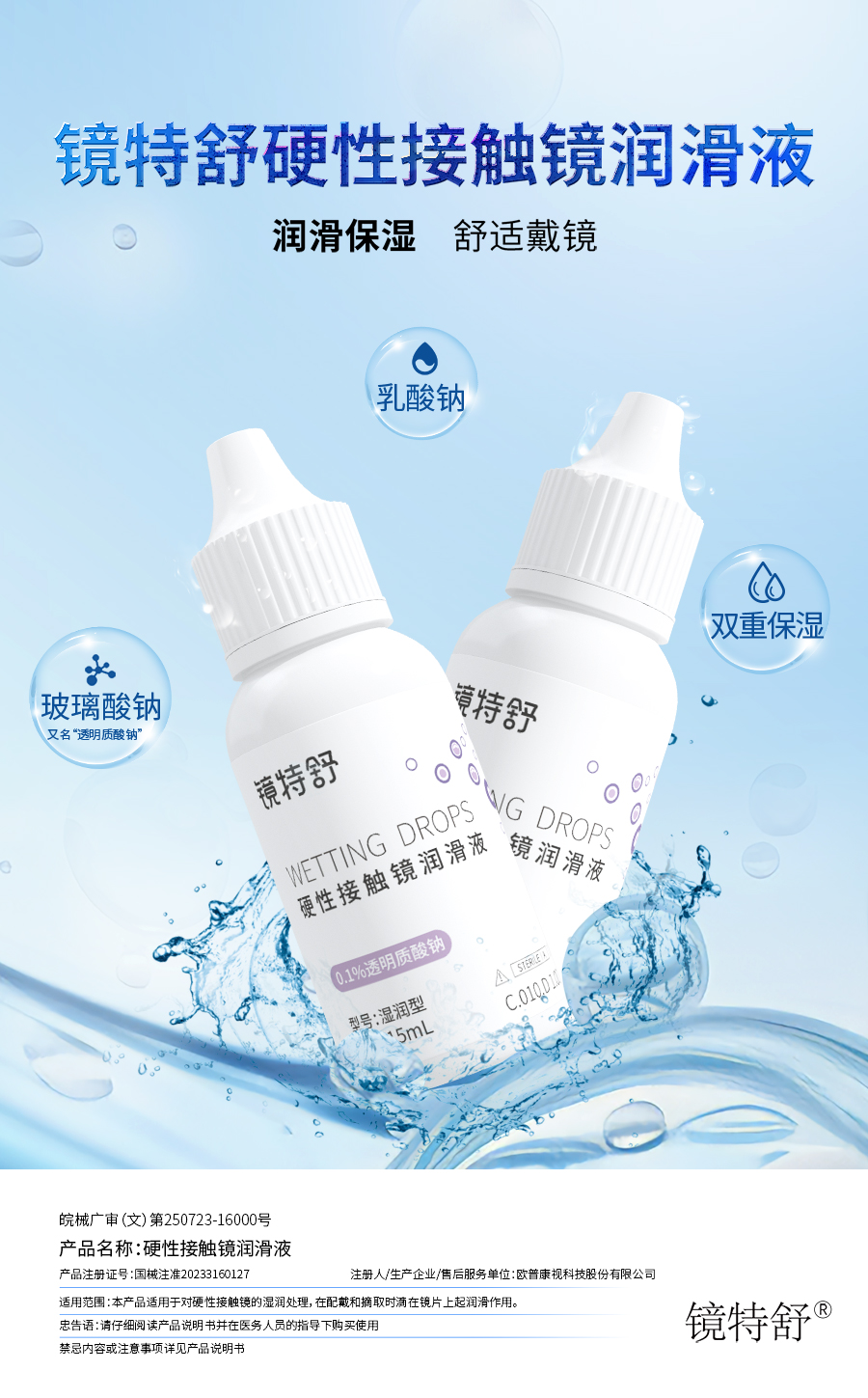 金狮贵宾会·宾至如归-尊贵显赫