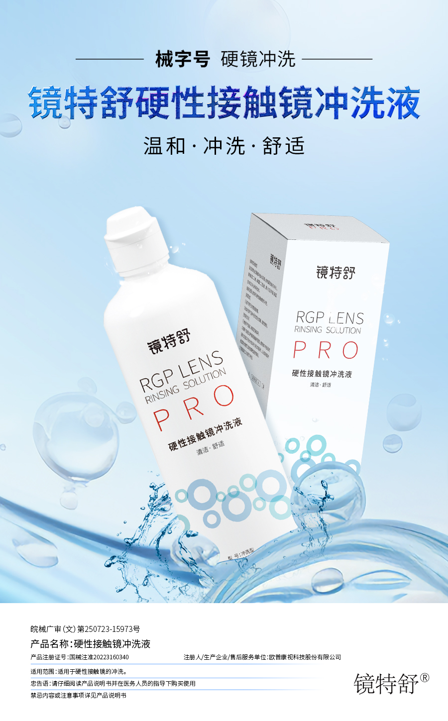 金狮贵宾会·宾至如归-尊贵显赫