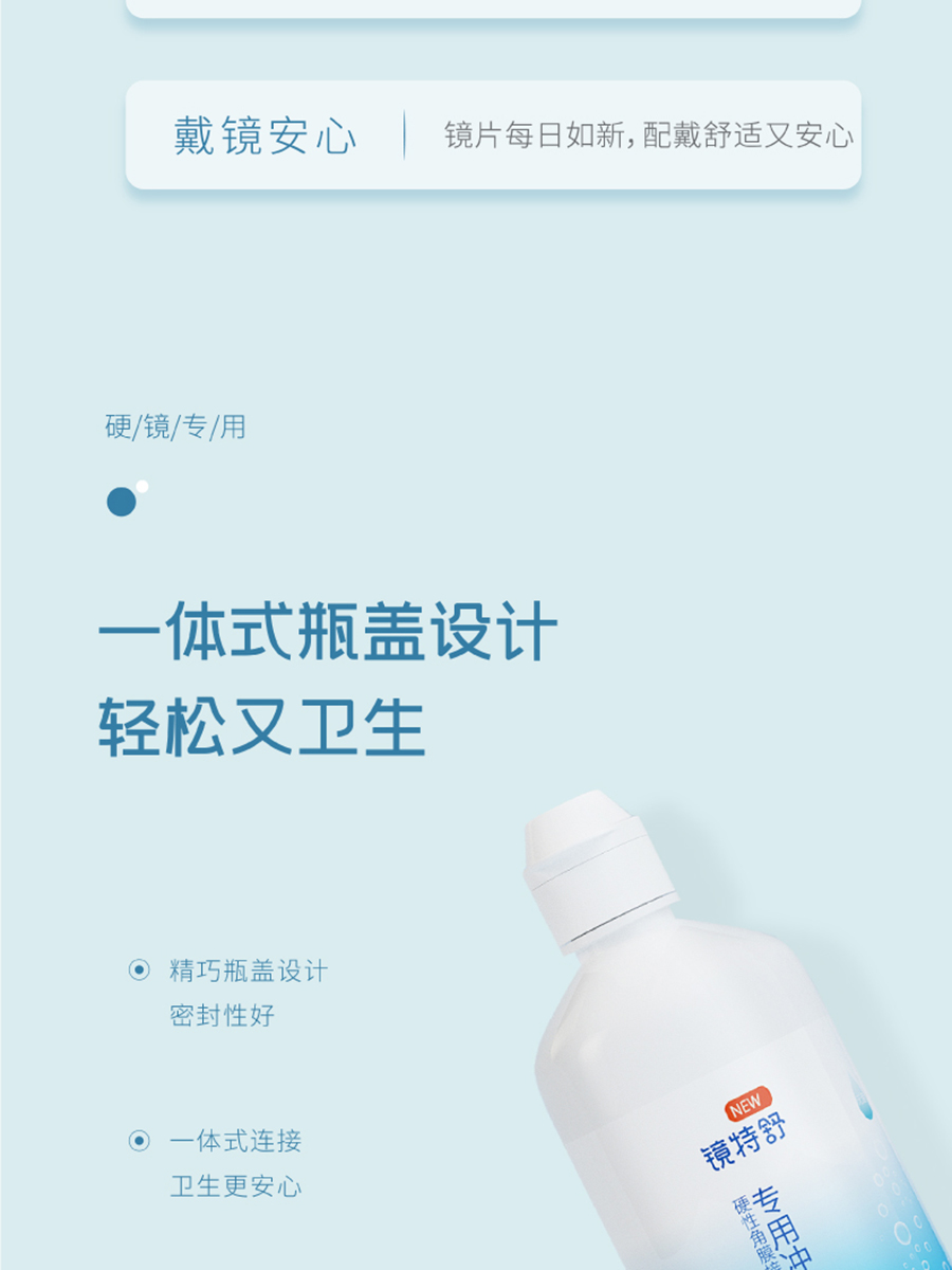 金狮贵宾会·宾至如归-尊贵显赫