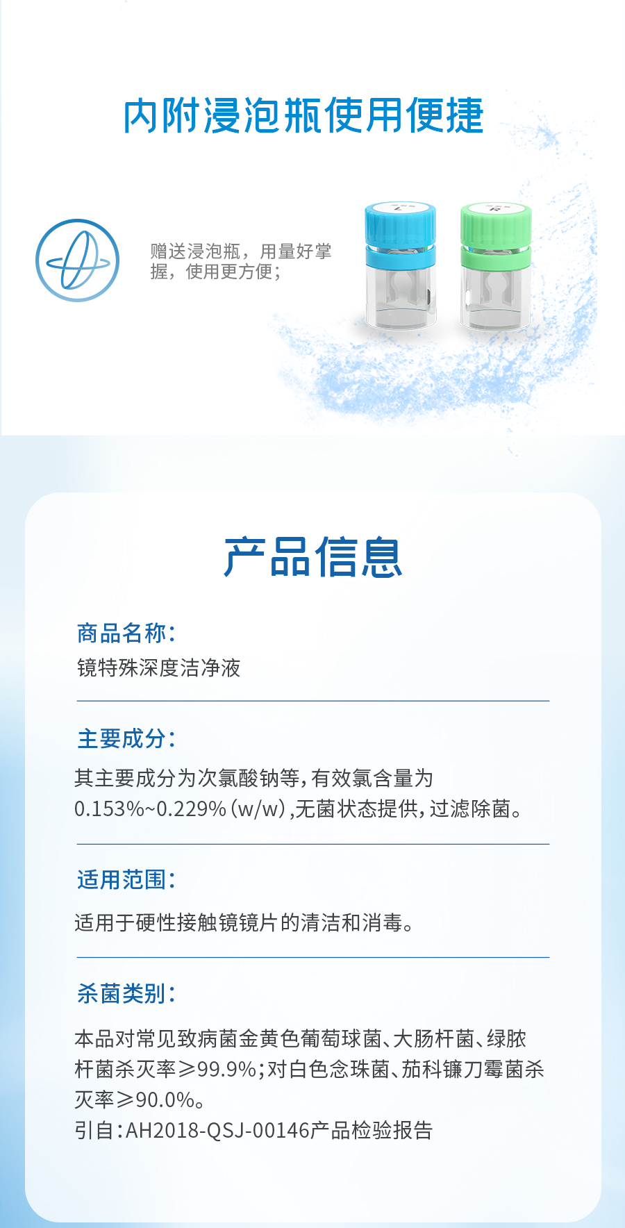 金狮贵宾会·宾至如归-尊贵显赫