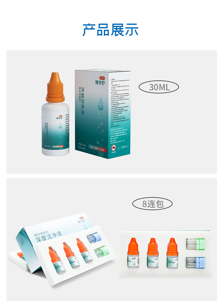 金狮贵宾会·宾至如归-尊贵显赫