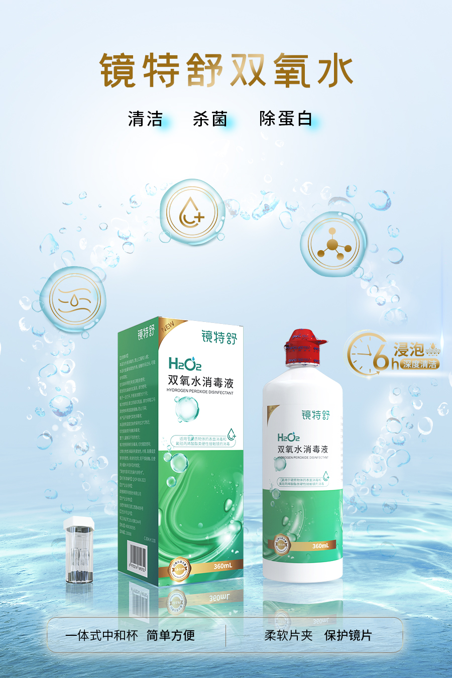 金狮贵宾会·宾至如归-尊贵显赫