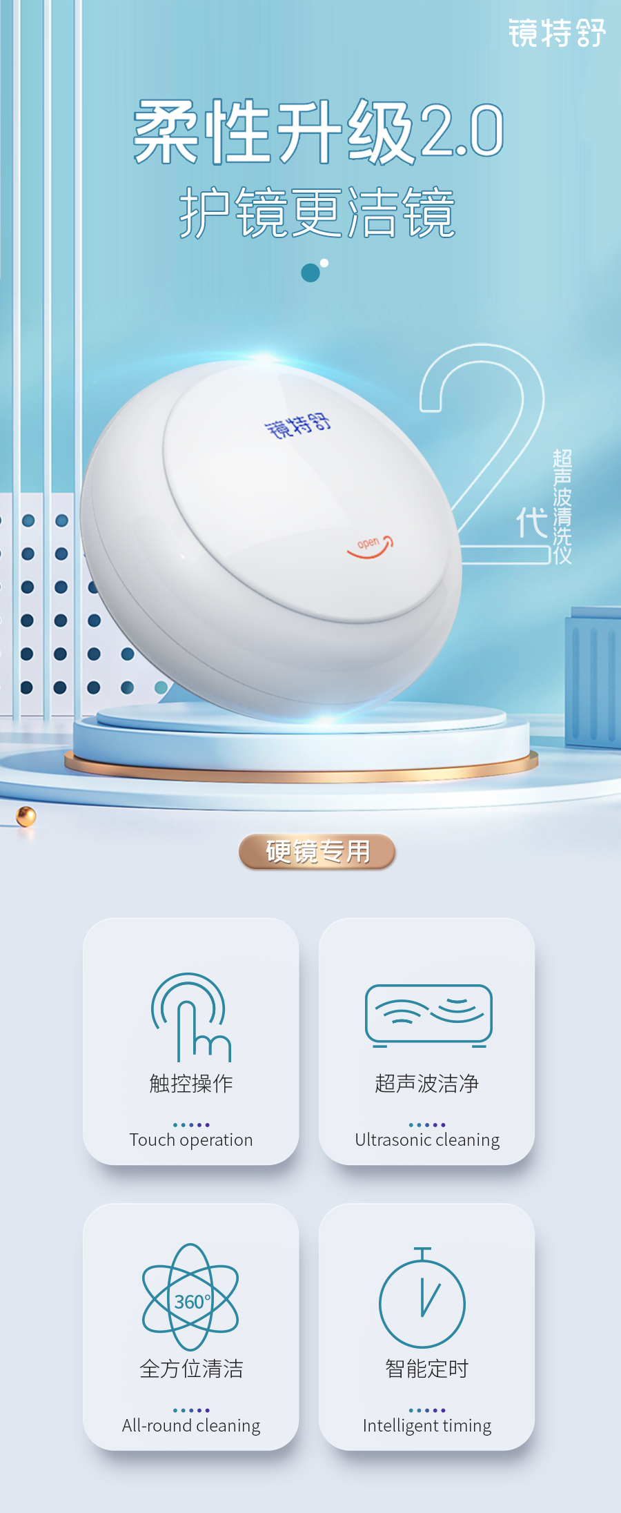 金狮贵宾会·宾至如归-尊贵显赫