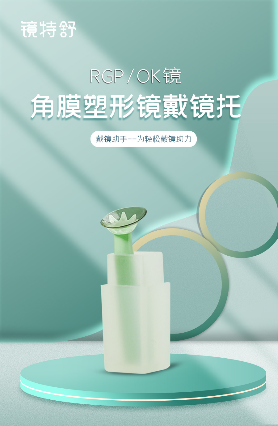 金狮贵宾会·宾至如归-尊贵显赫