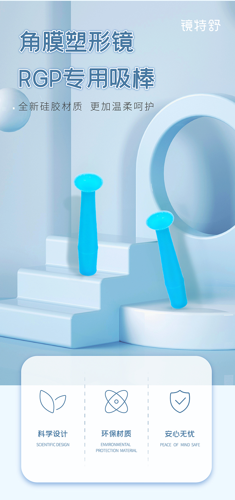 金狮贵宾会·宾至如归-尊贵显赫