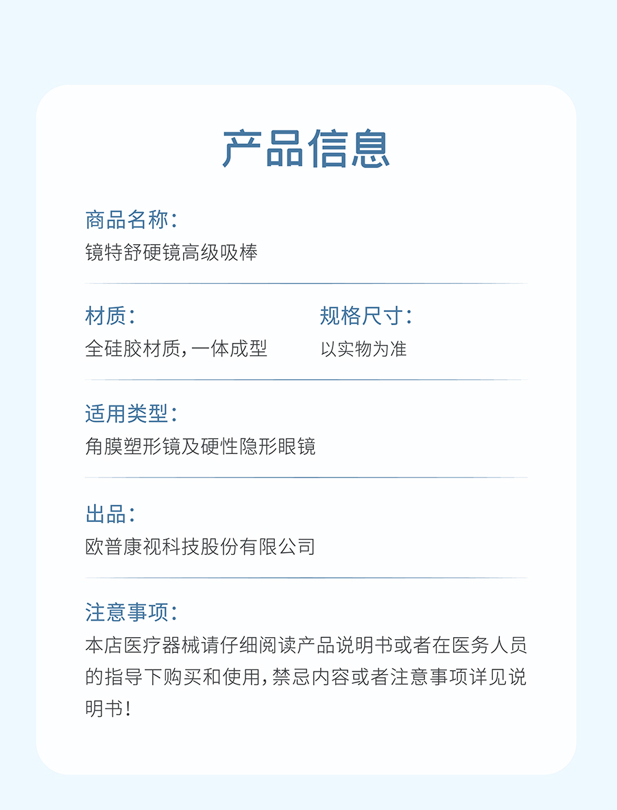 金狮贵宾会·宾至如归-尊贵显赫