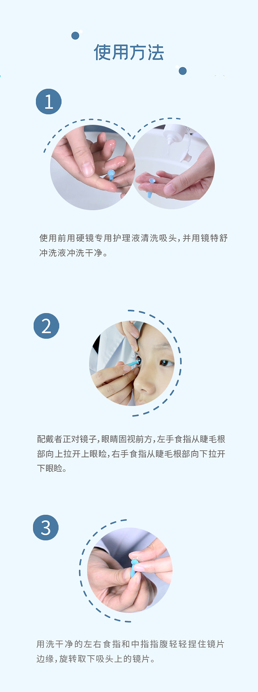 金狮贵宾会·宾至如归-尊贵显赫