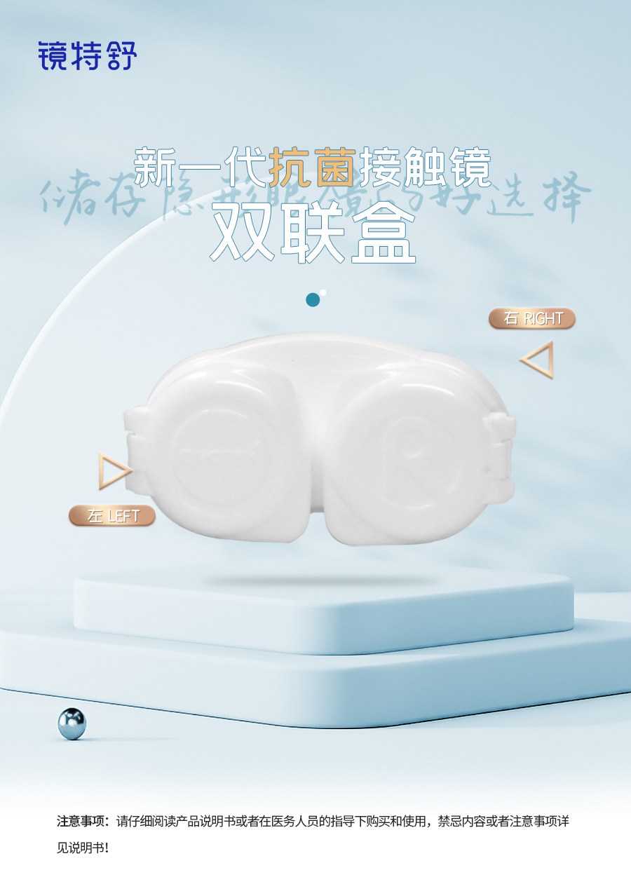 金狮贵宾会·宾至如归-尊贵显赫