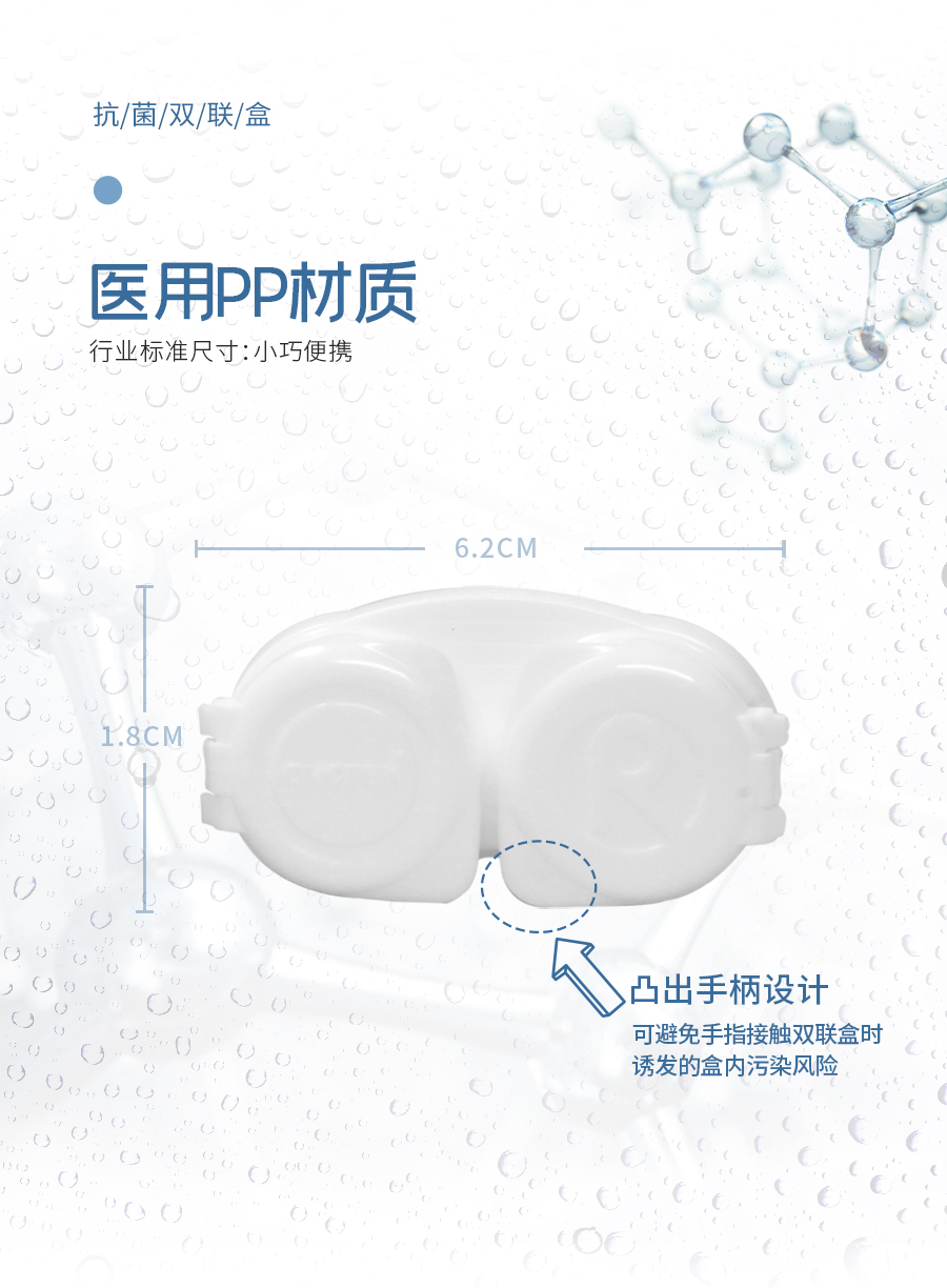 金狮贵宾会·宾至如归-尊贵显赫