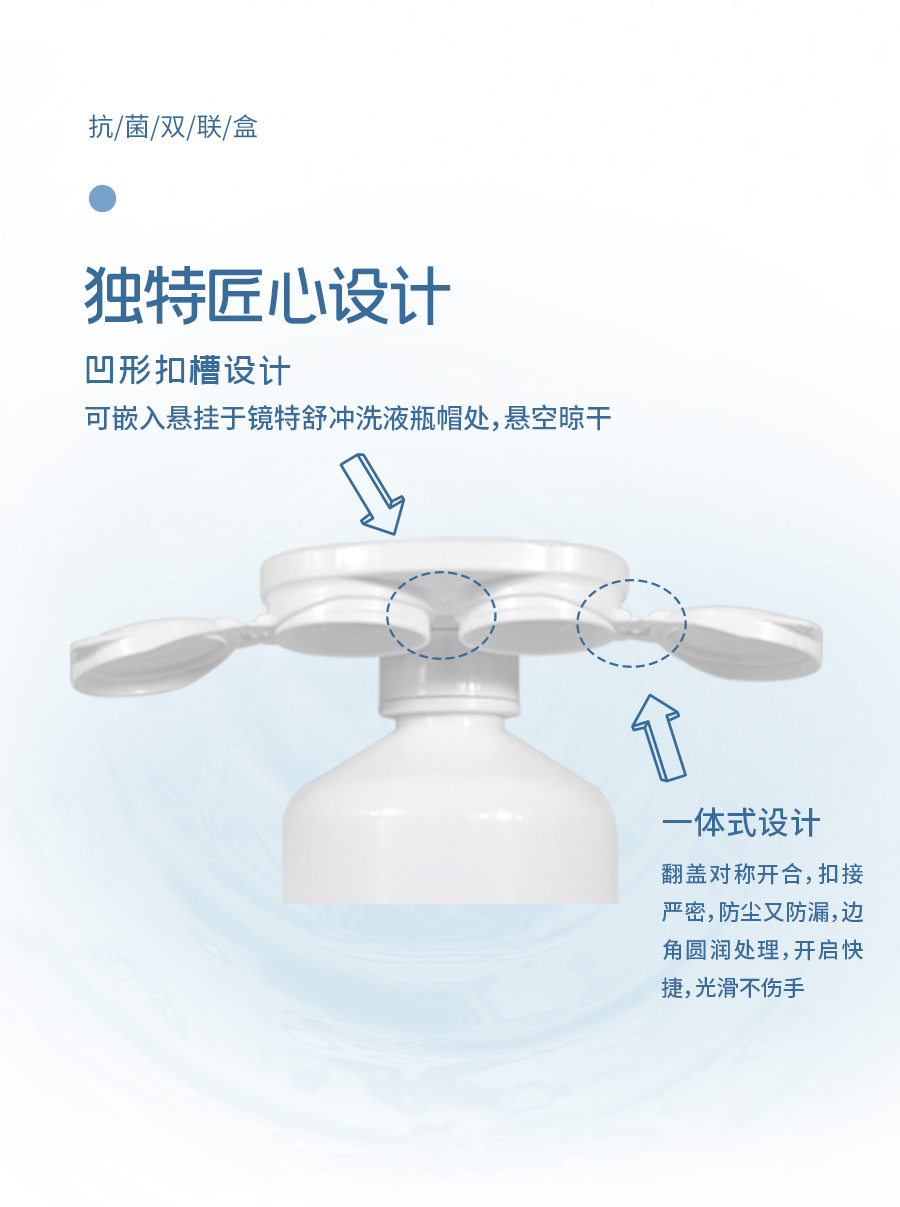 金狮贵宾会·宾至如归-尊贵显赫