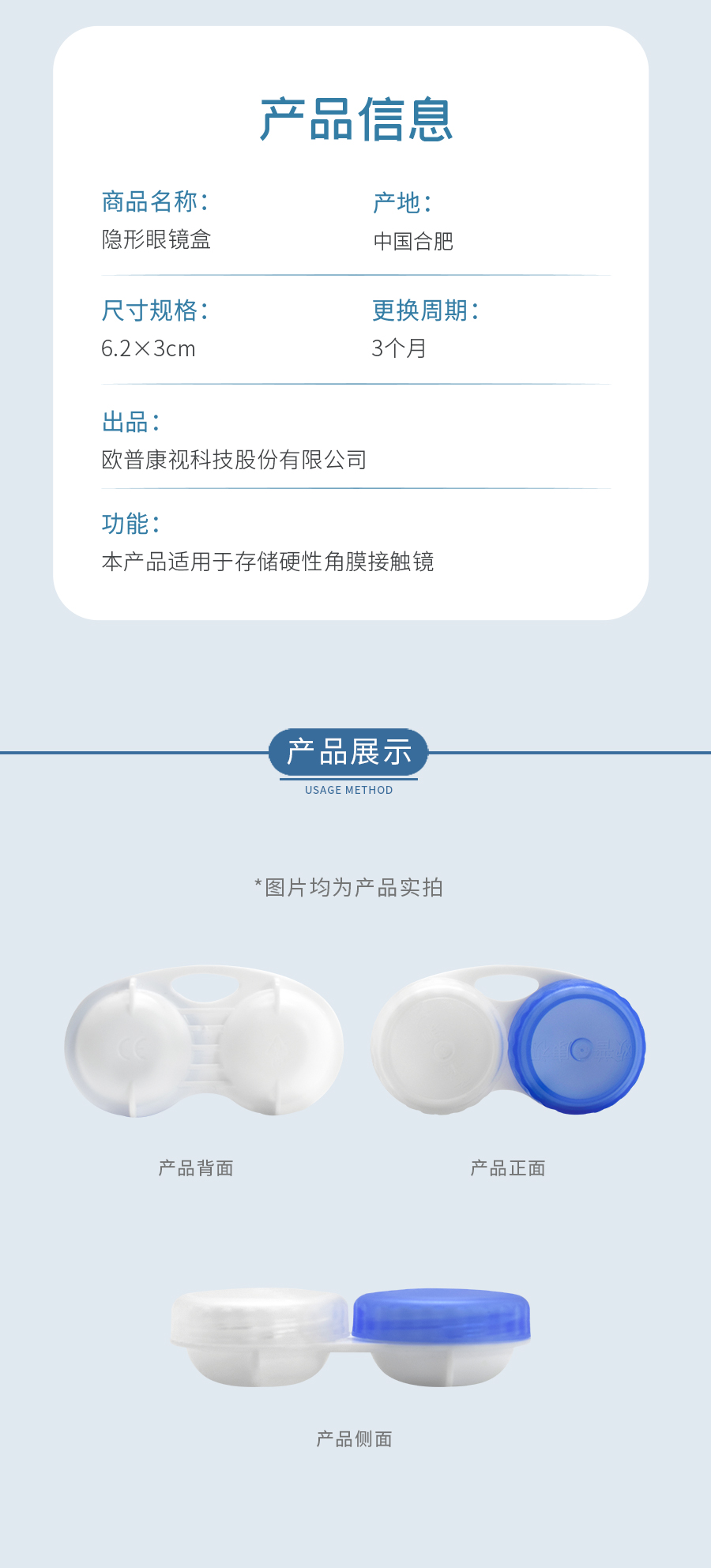 金狮贵宾会·宾至如归-尊贵显赫