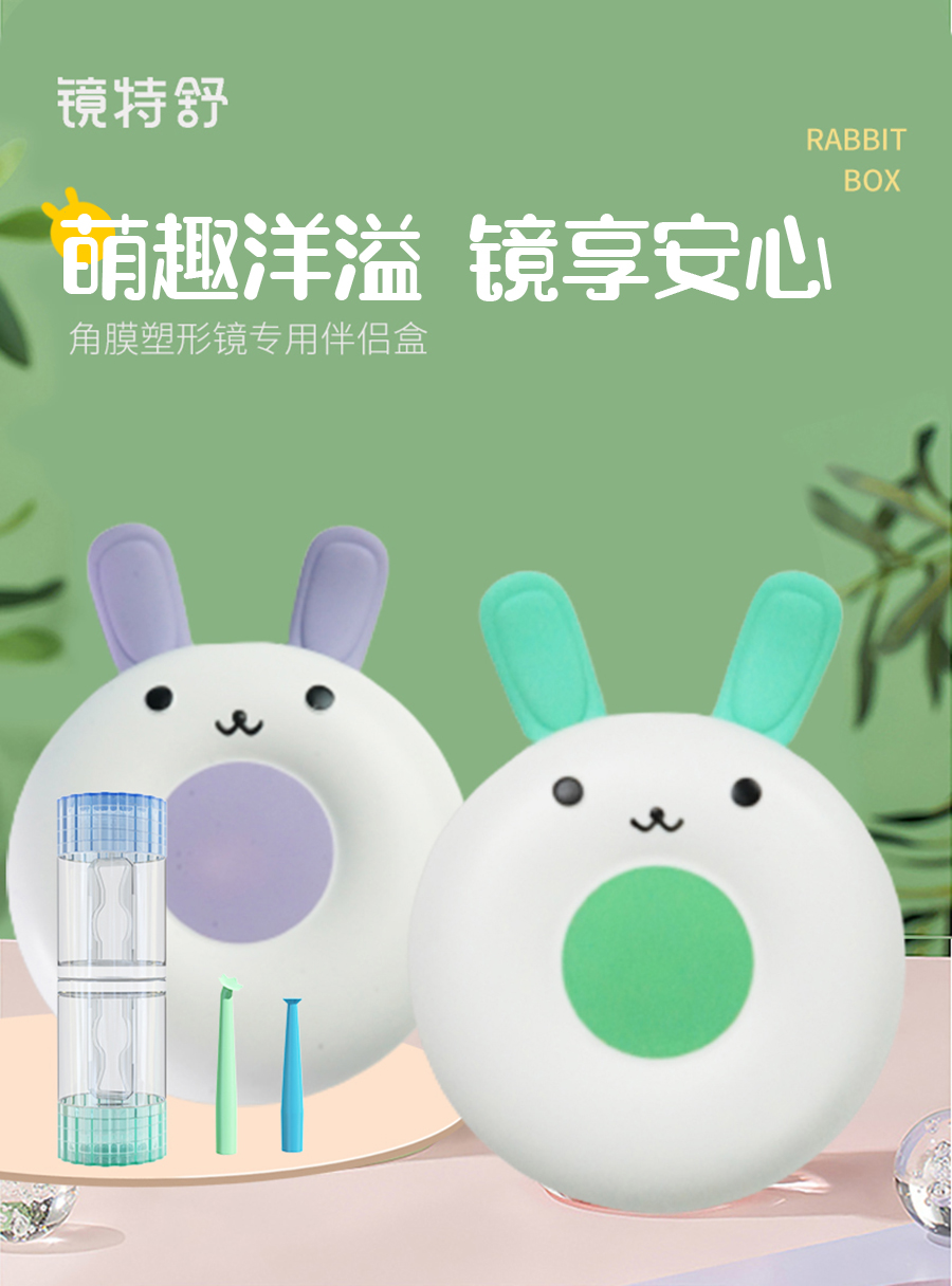 金狮贵宾会·宾至如归-尊贵显赫