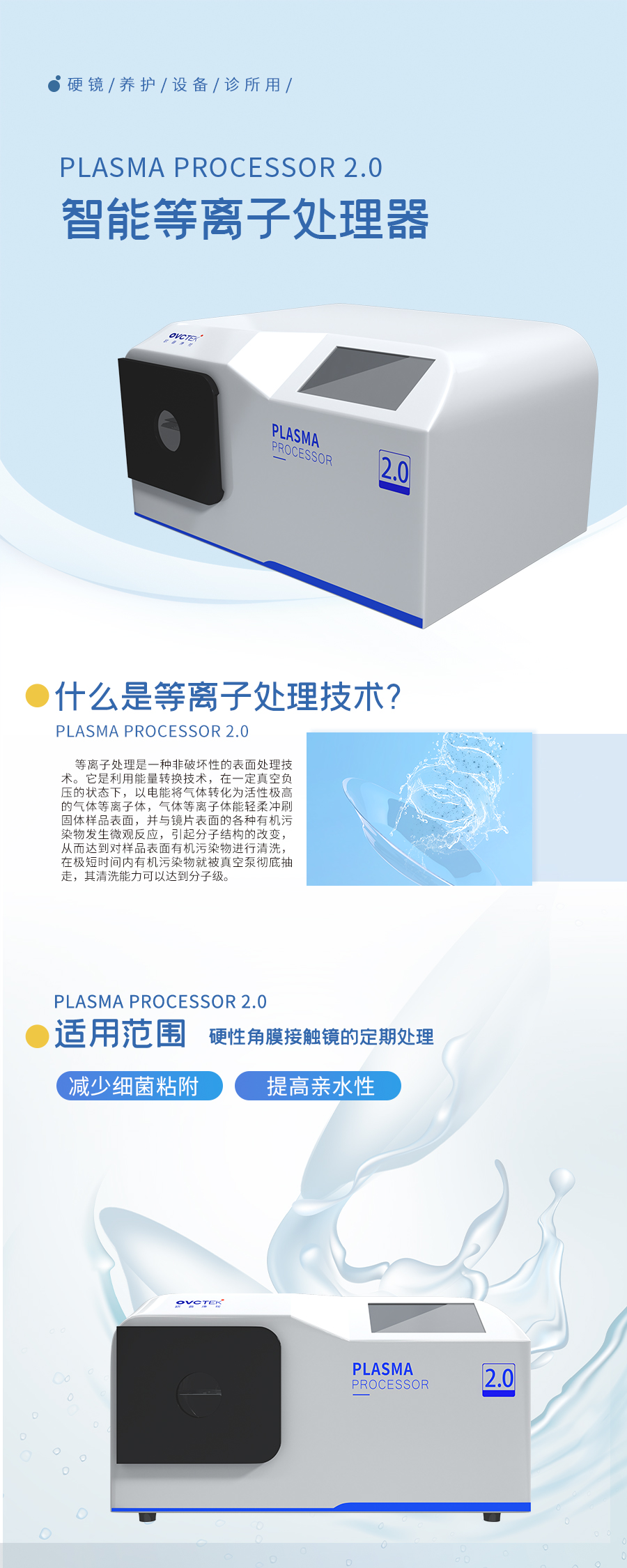 金狮贵宾会·宾至如归-尊贵显赫