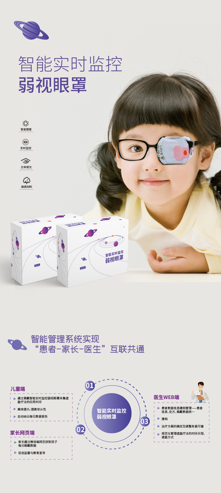 金狮贵宾会·宾至如归-尊贵显赫