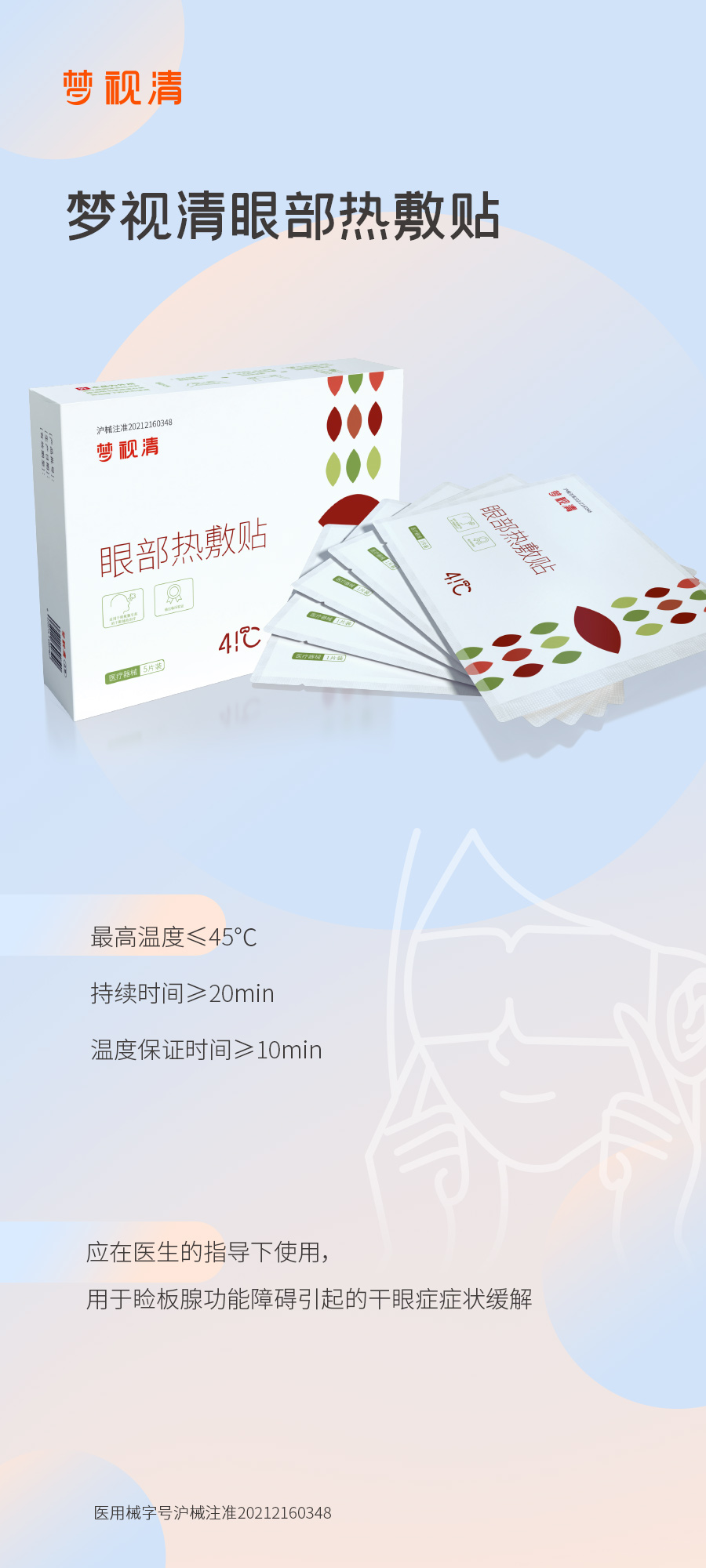 金狮贵宾会·宾至如归-尊贵显赫