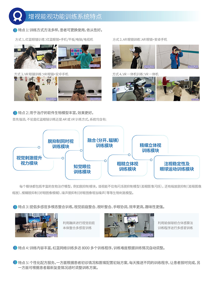 金狮贵宾会·宾至如归-尊贵显赫