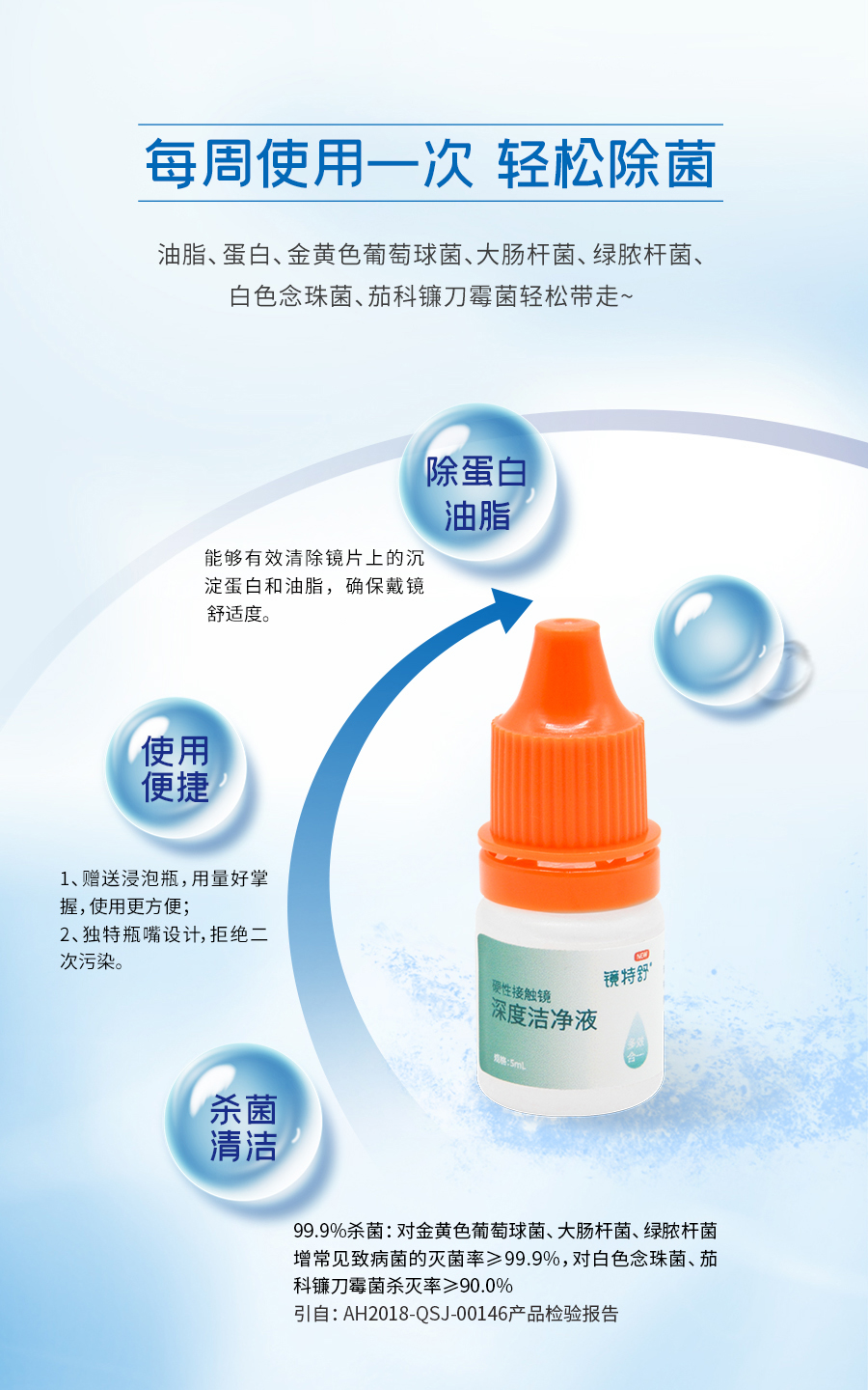 金狮贵宾会·宾至如归-尊贵显赫