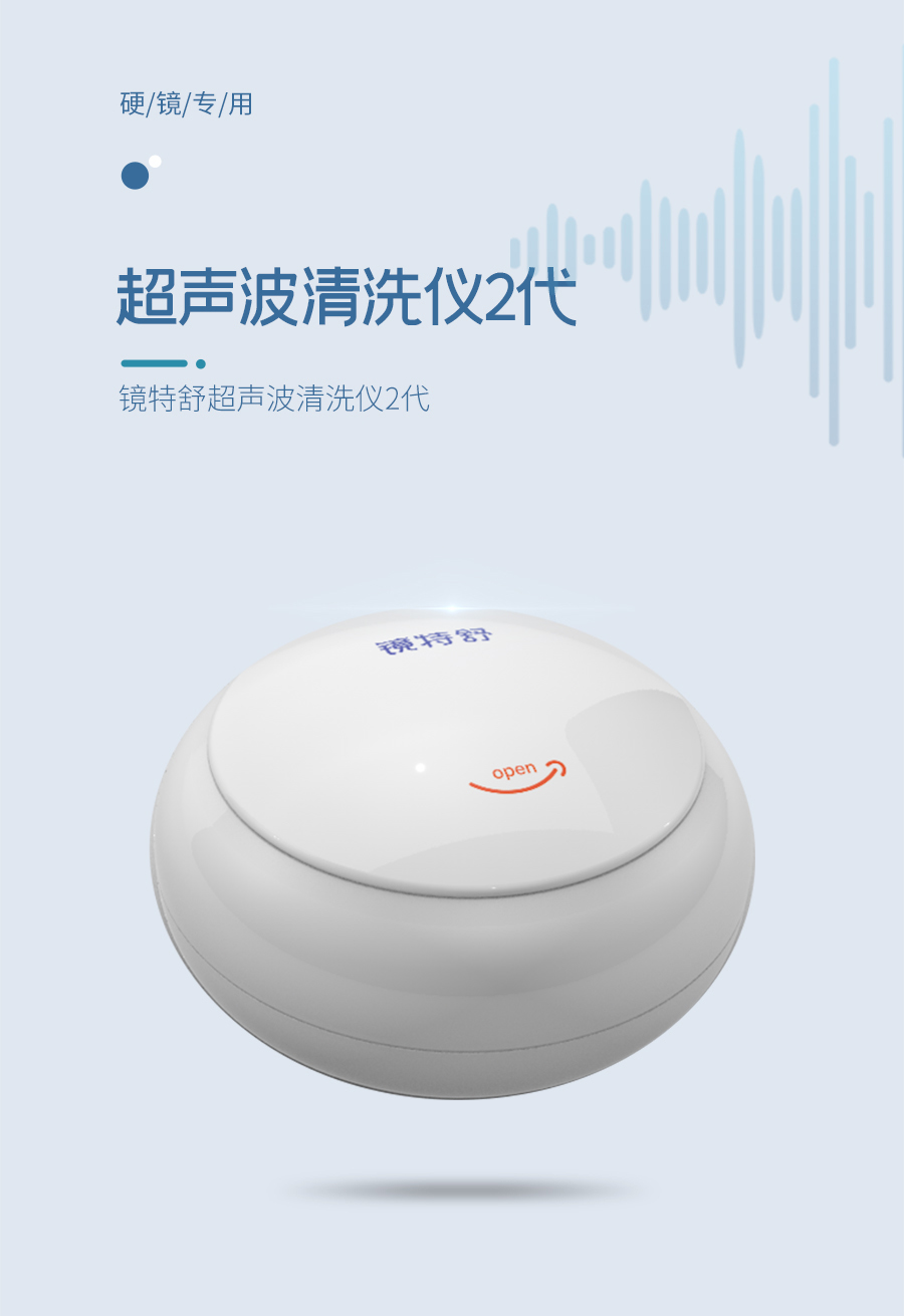 金狮贵宾会·宾至如归-尊贵显赫