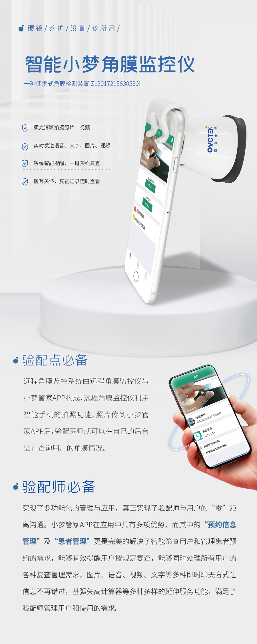 金狮贵宾会·宾至如归-尊贵显赫