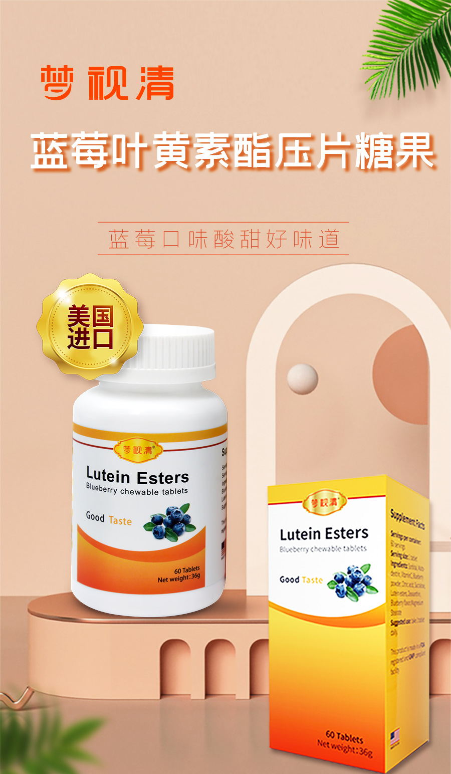 金狮贵宾会·宾至如归-尊贵显赫