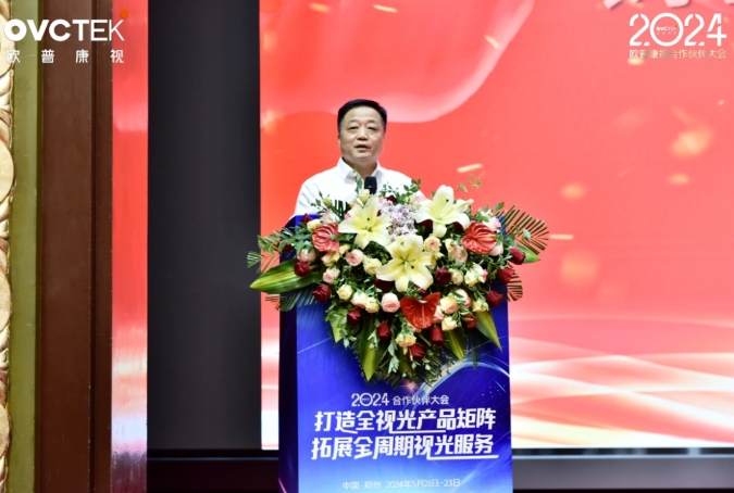 金狮贵宾会·宾至如归-尊贵显赫