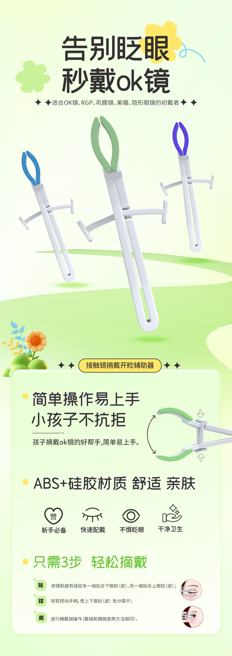 金狮贵宾会·宾至如归-尊贵显赫