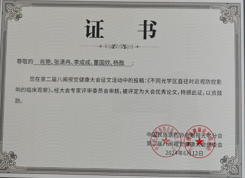 金狮贵宾会·宾至如归-尊贵显赫