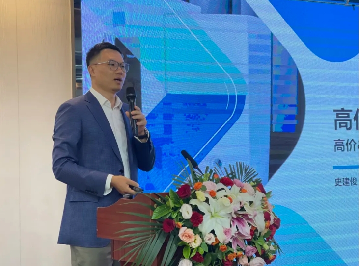 金狮贵宾会·宾至如归-尊贵显赫