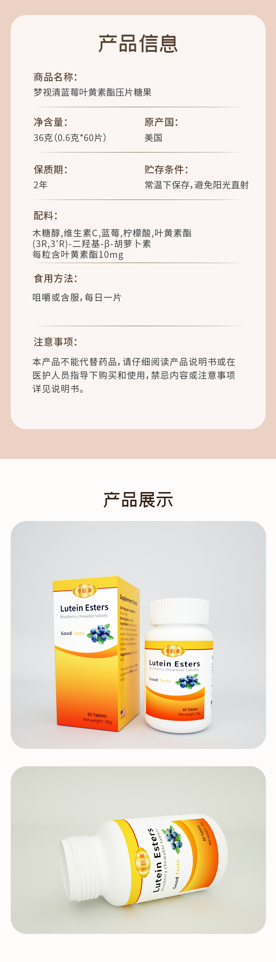 金狮贵宾会·宾至如归-尊贵显赫