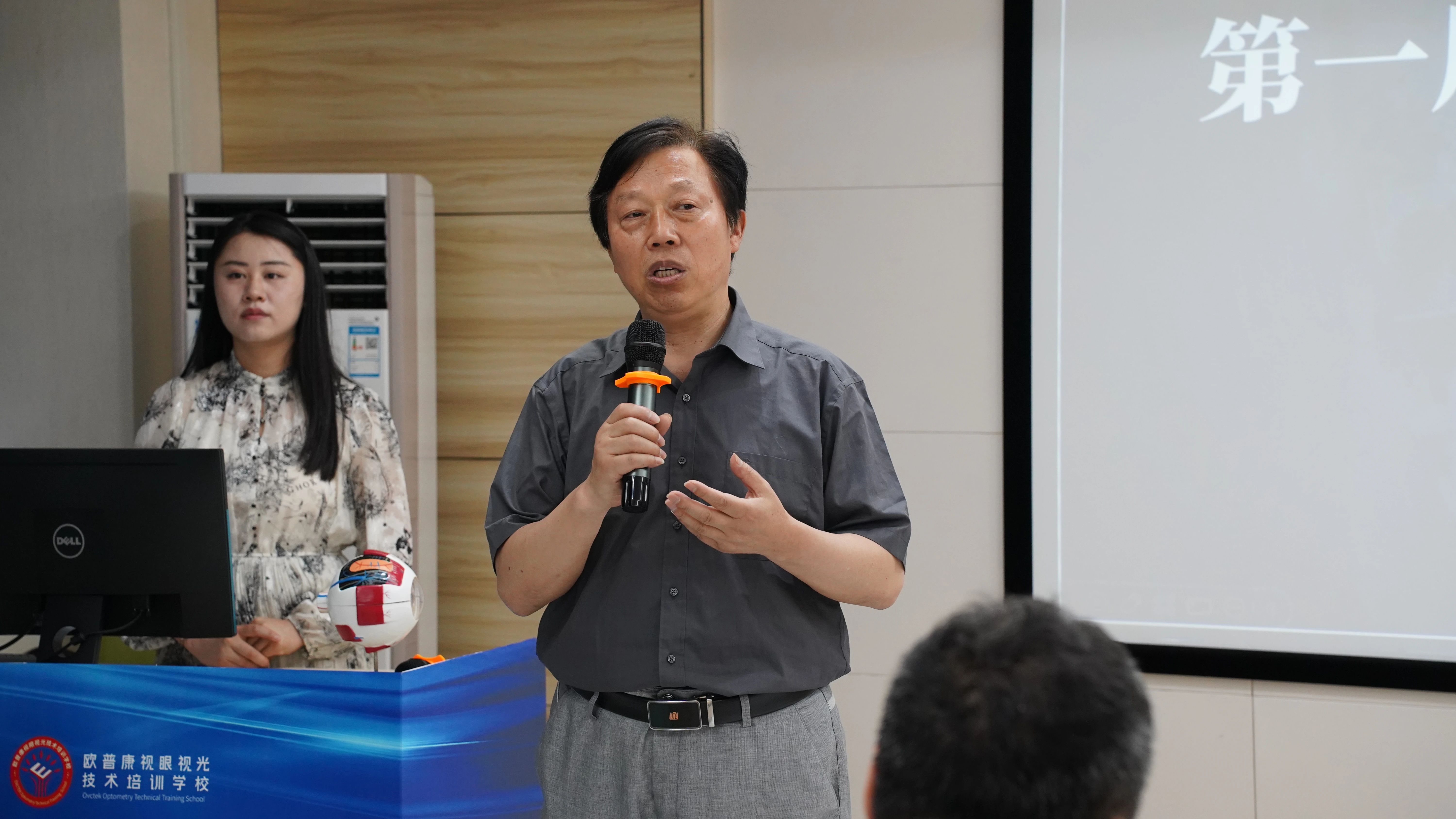 金狮贵宾会·宾至如归-尊贵显赫