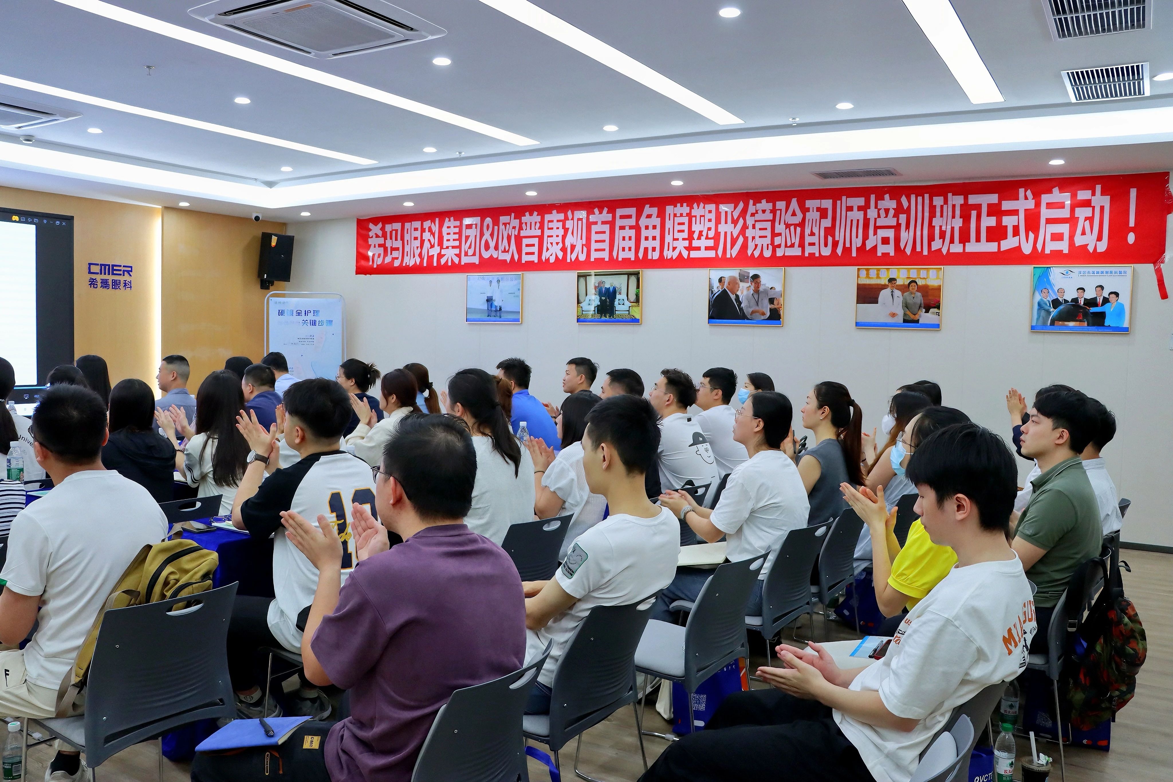 金狮贵宾会·宾至如归-尊贵显赫