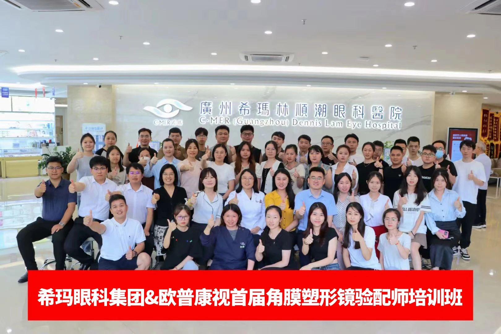 金狮贵宾会·宾至如归-尊贵显赫