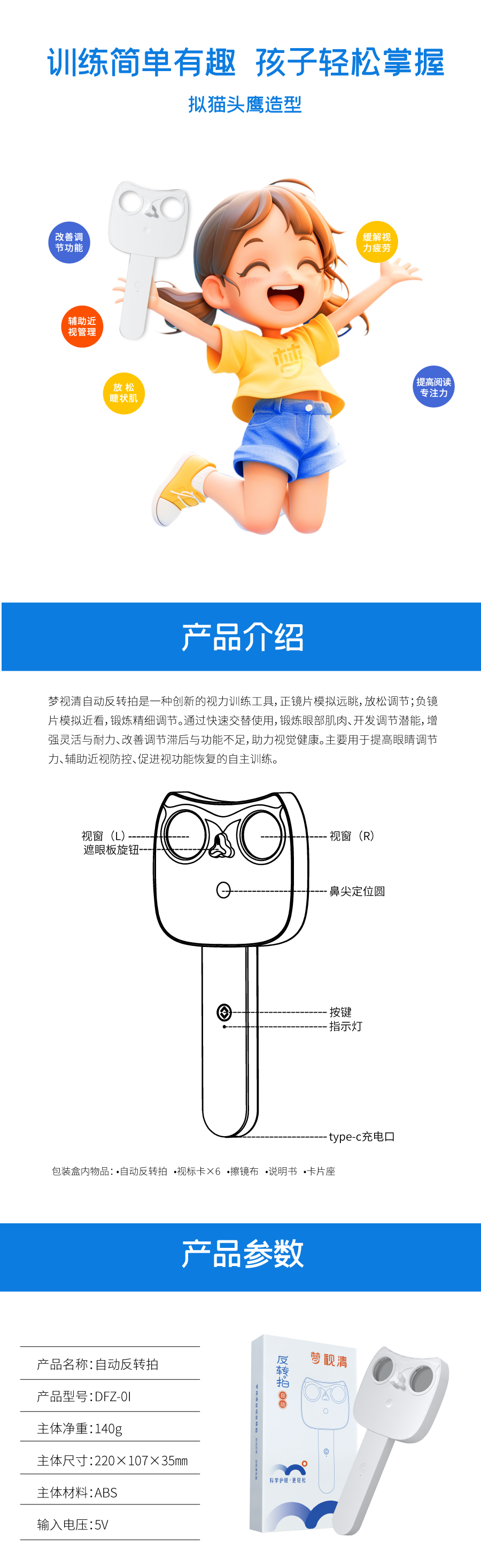 金狮贵宾会·宾至如归-尊贵显赫