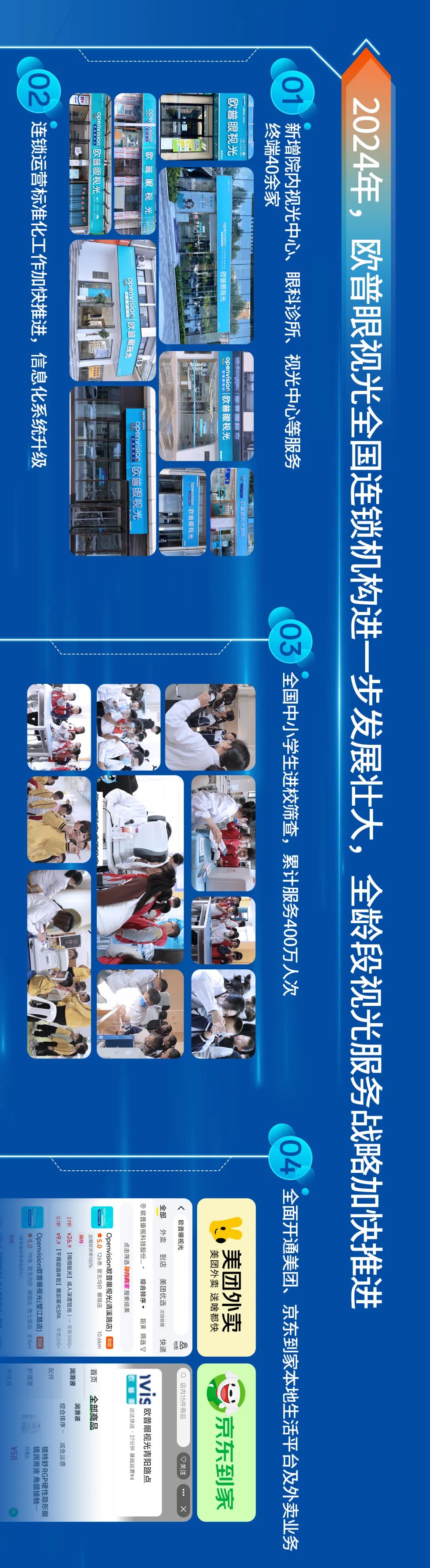 金狮贵宾会·宾至如归-尊贵显赫