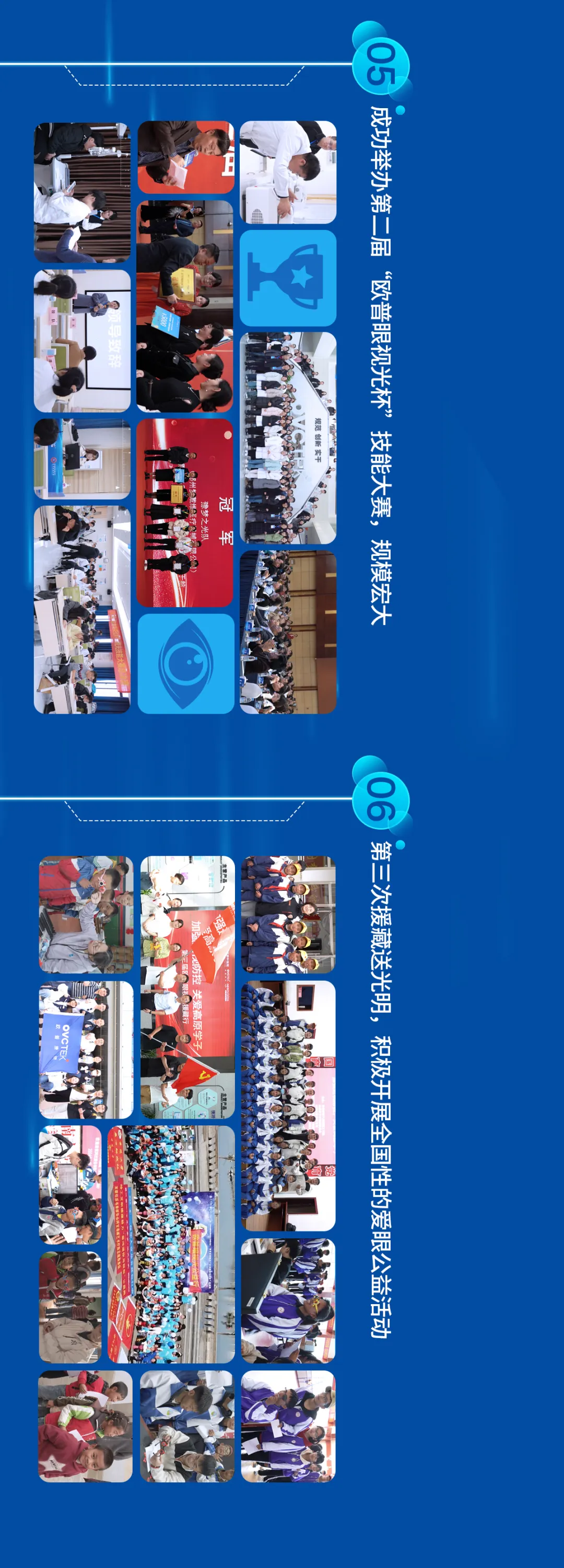 金狮贵宾会·宾至如归-尊贵显赫