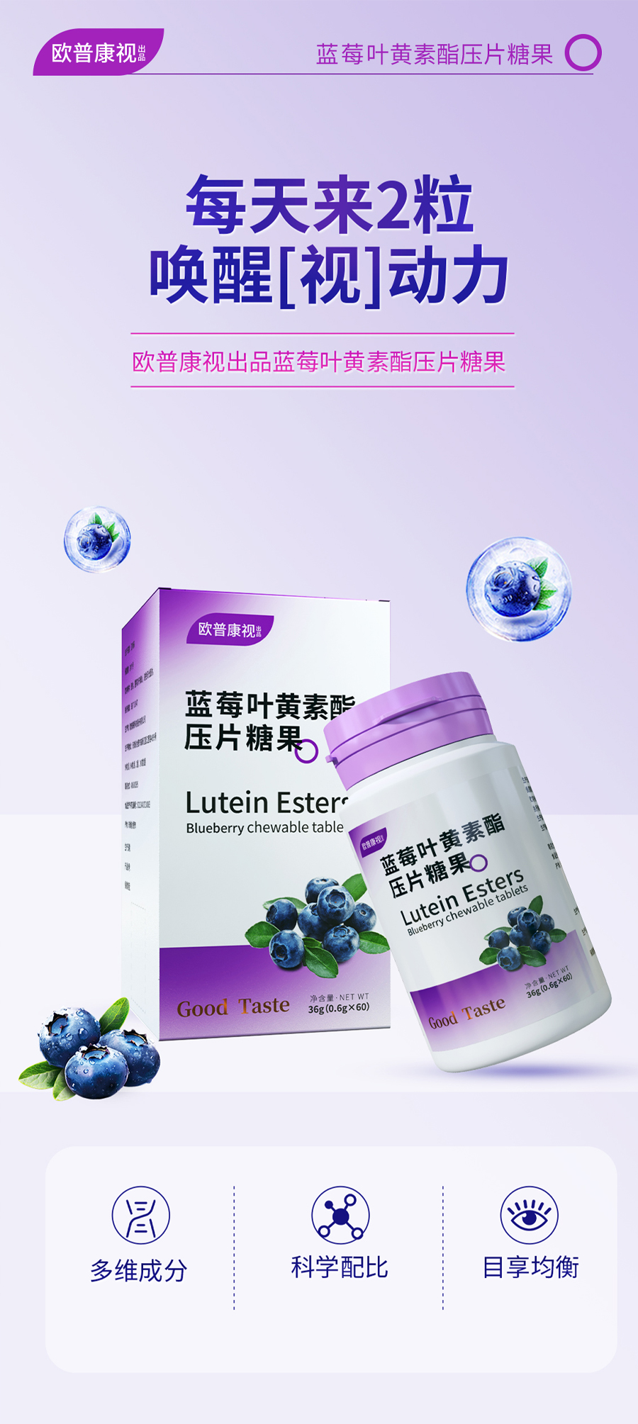 金狮贵宾会·宾至如归-尊贵显赫