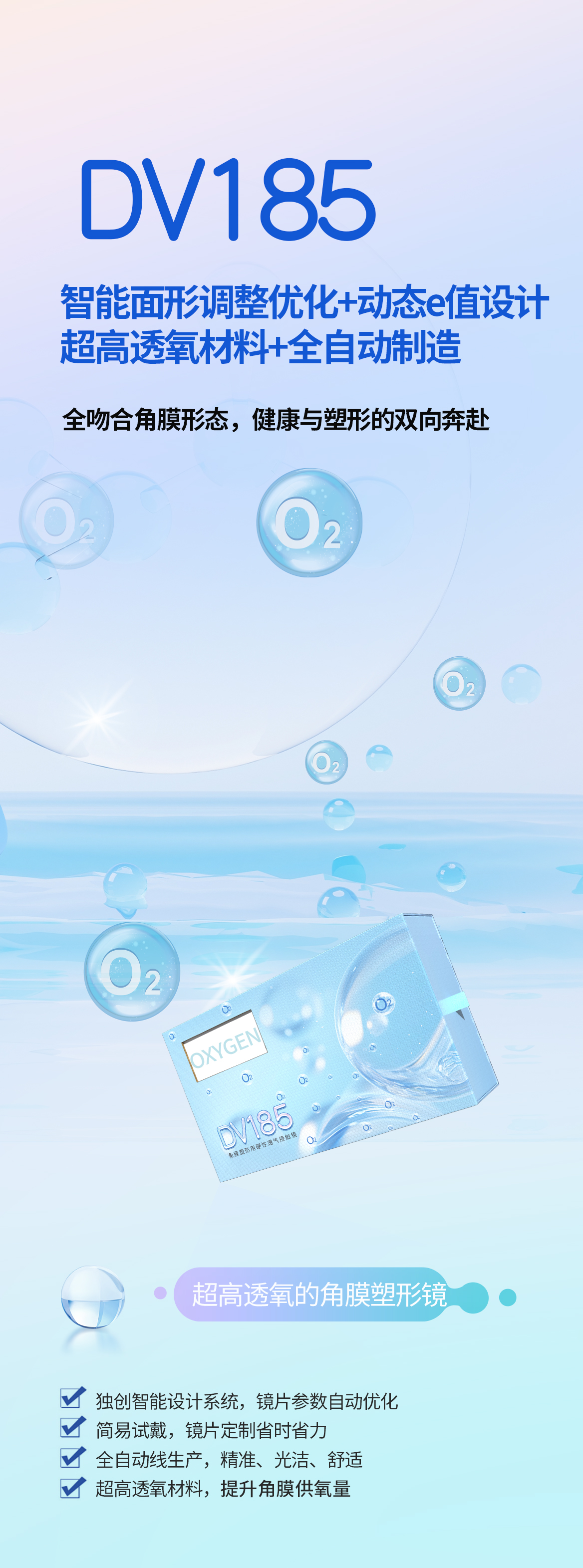 金狮贵宾会·宾至如归-尊贵显赫