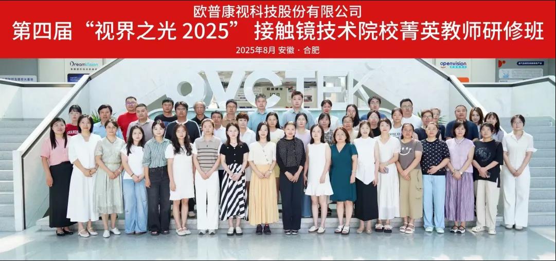 金狮贵宾会·宾至如归-尊贵显赫