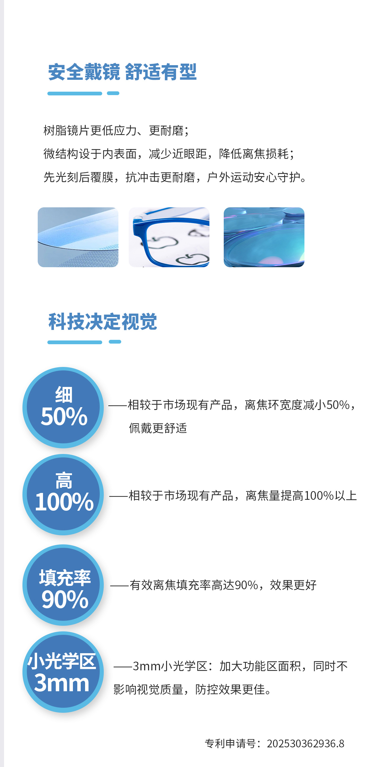 金狮贵宾会·宾至如归-尊贵显赫