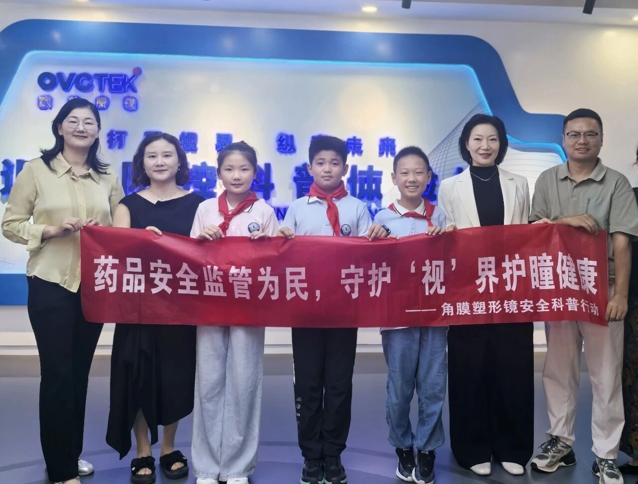 金狮贵宾会·宾至如归-尊贵显赫