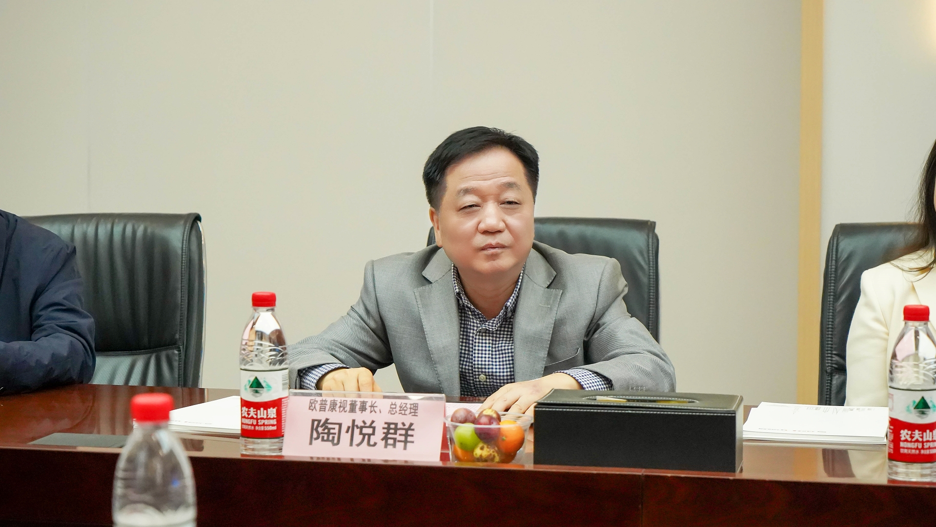 金狮贵宾会·宾至如归-尊贵显赫