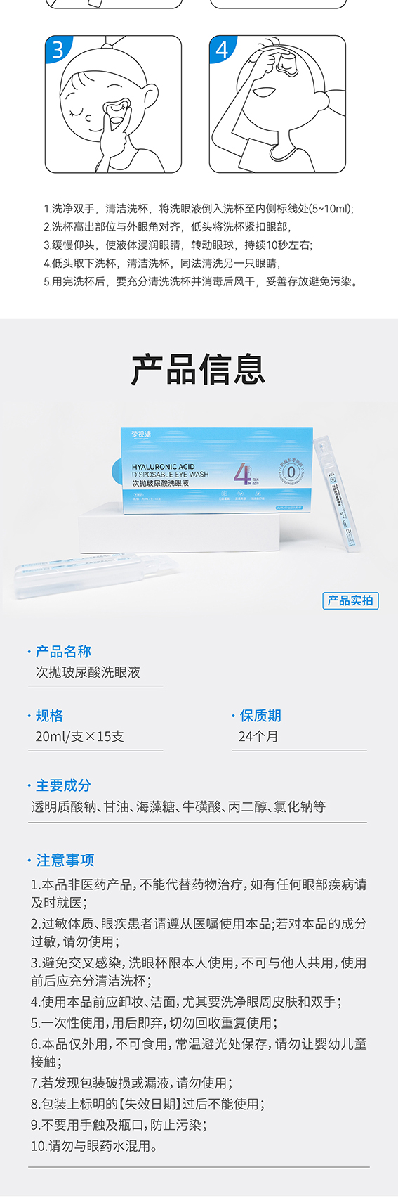 金狮贵宾会·宾至如归-尊贵显赫