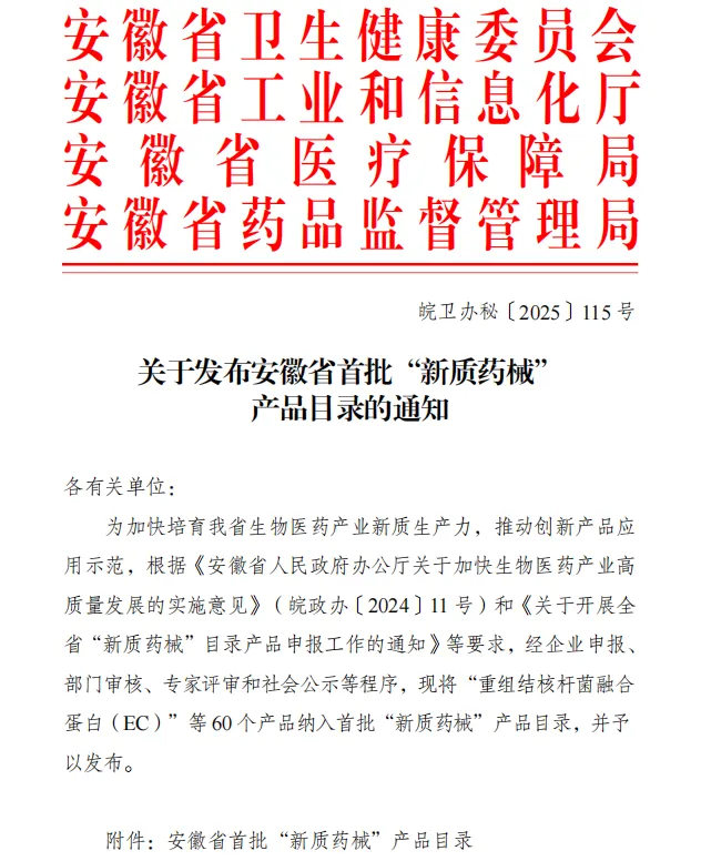 金狮贵宾会·宾至如归-尊贵显赫