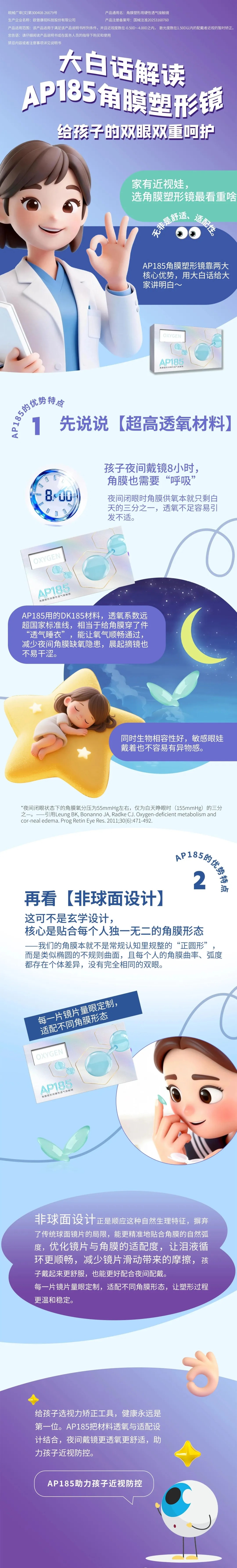 金狮贵宾会·宾至如归-尊贵显赫