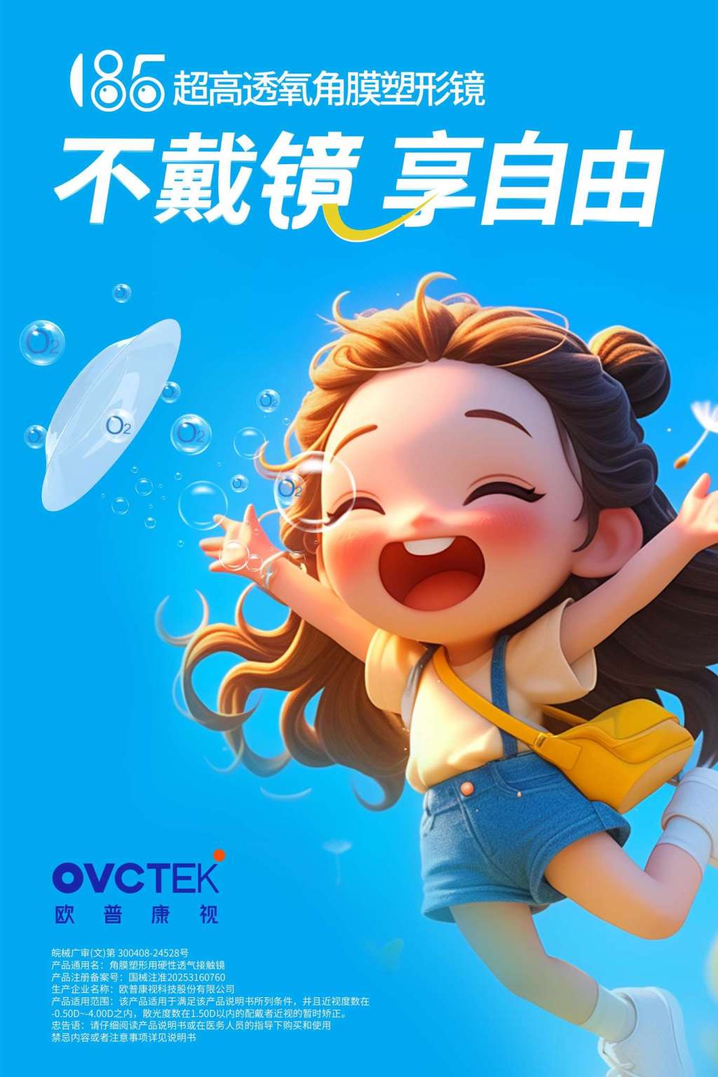金狮贵宾会·宾至如归-尊贵显赫