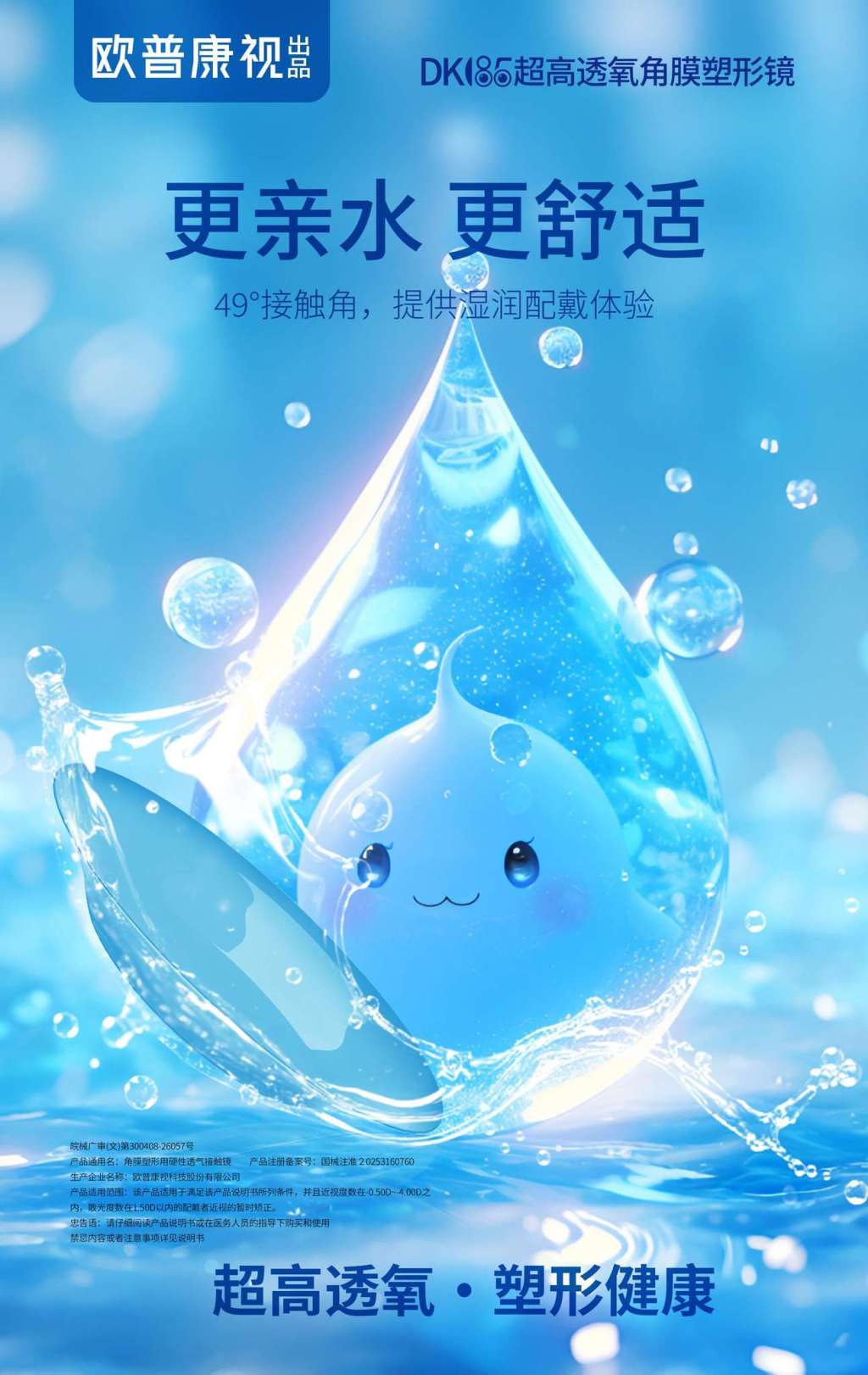 金狮贵宾会·宾至如归-尊贵显赫