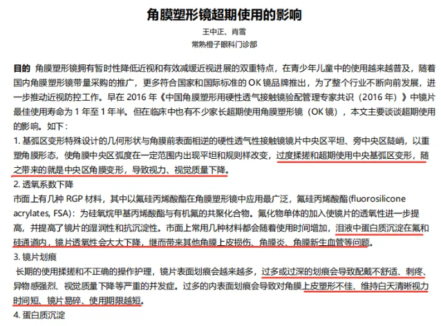 金狮贵宾会·宾至如归-尊贵显赫