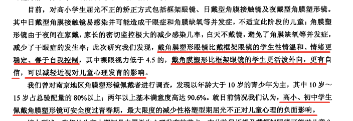金狮贵宾会·宾至如归-尊贵显赫